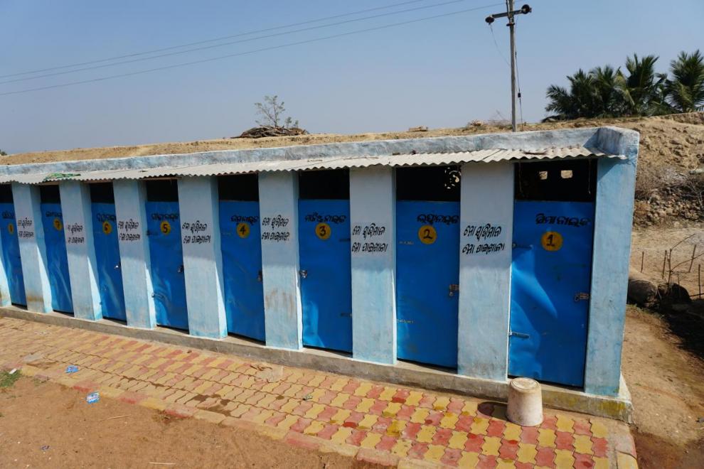 Personal latrines with a lock on the community ground in Ganjam district