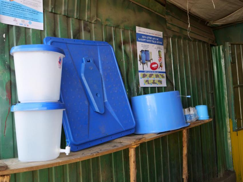 Sanitation business in Amhara region, Ethiopia