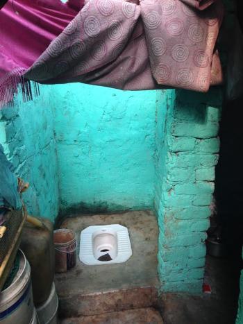 Toilet in India