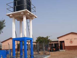 Asaloko primary school in Bongo district