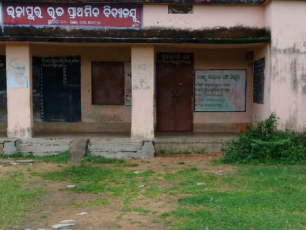 School in Nuapada district, Odisha, India
