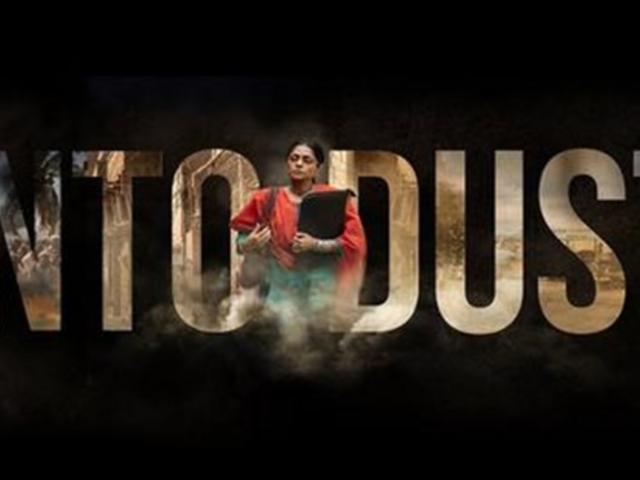 Into Dust Movie