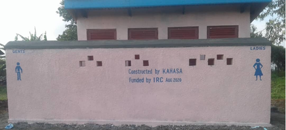 The new latrine at Bwaninka Health Centre